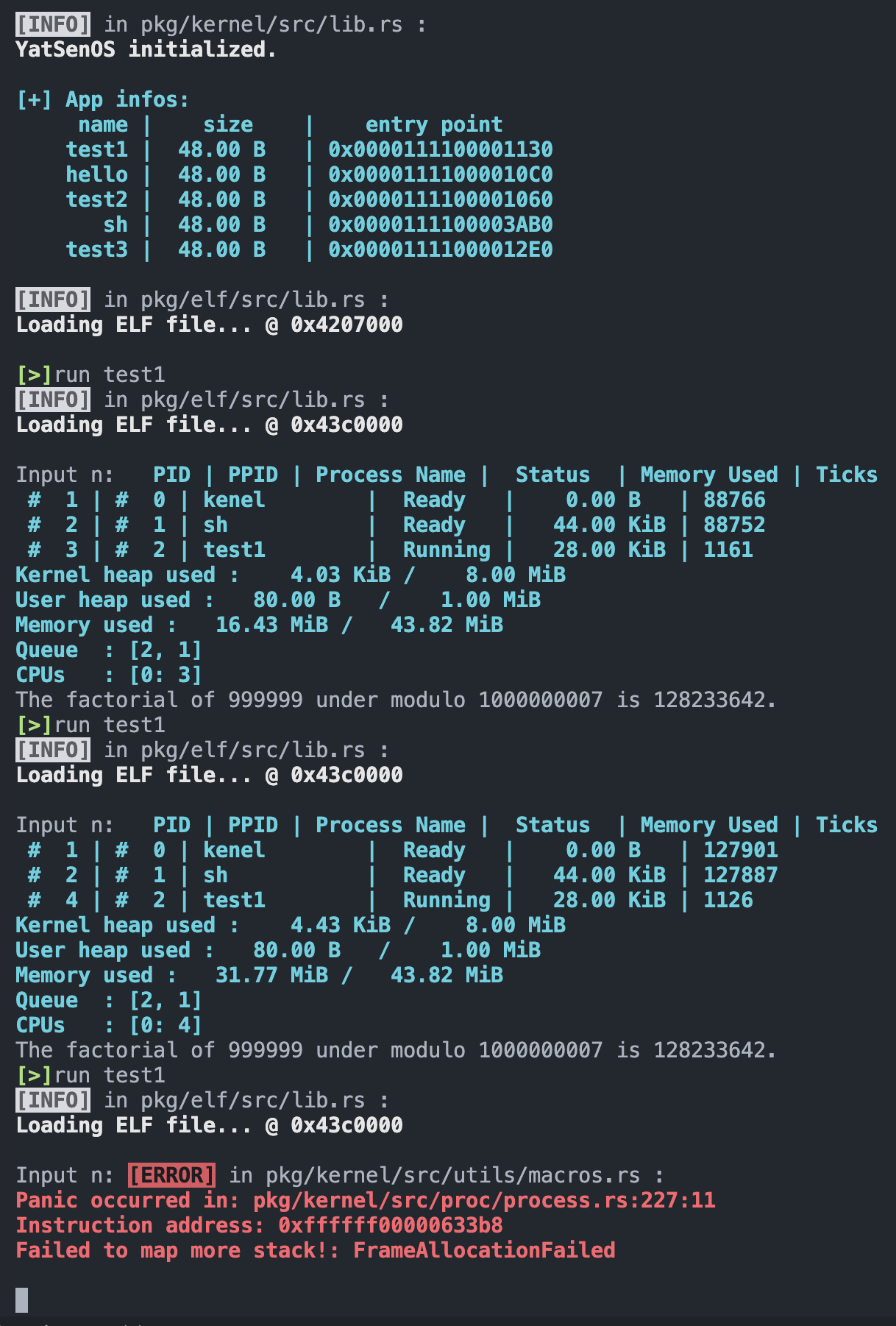 加分项1.2